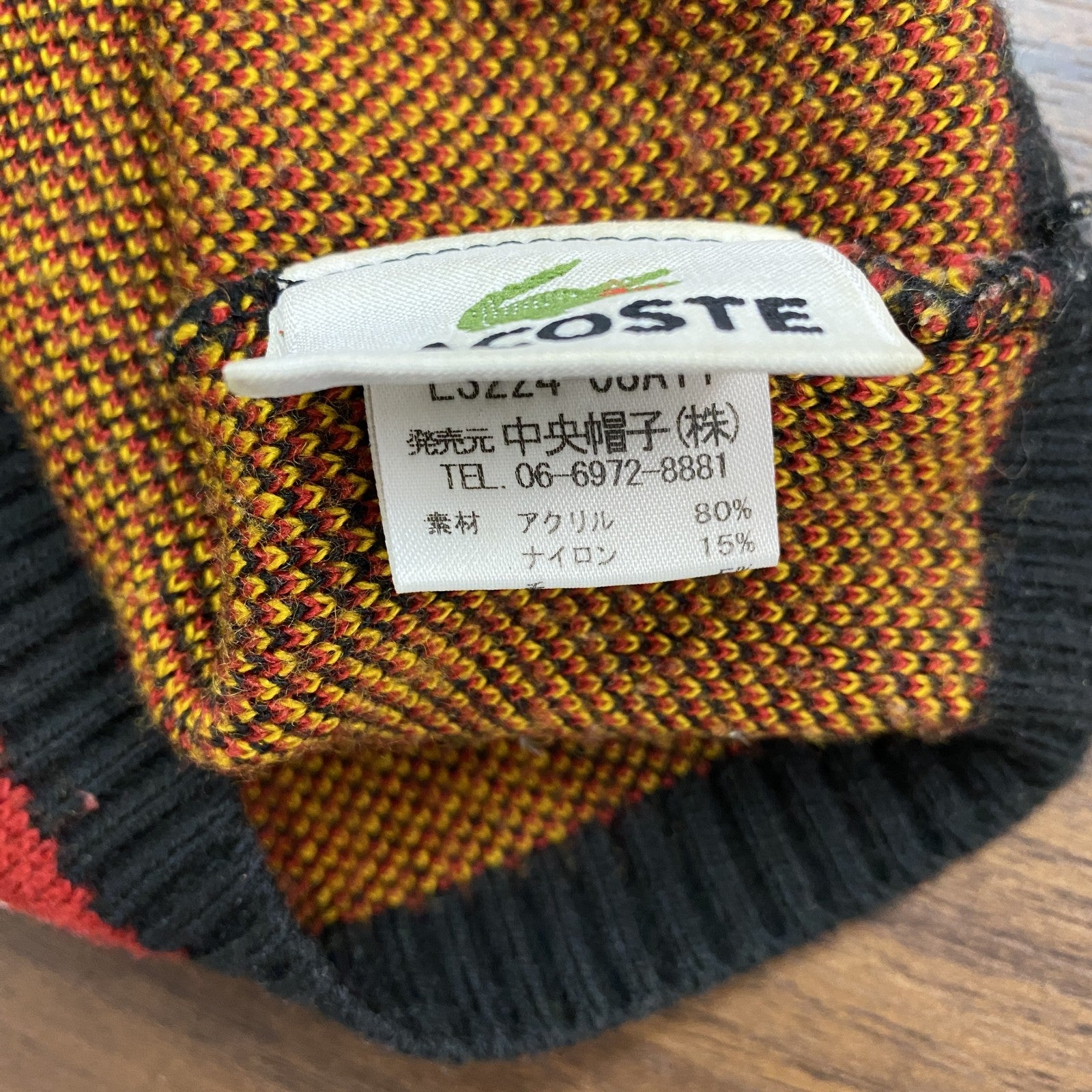 LACOSTE　ラコステ　ビーニー　ニットキャップ　刺繡ロゴ　マルチカラー　黒　ブラック　フリーサイズ