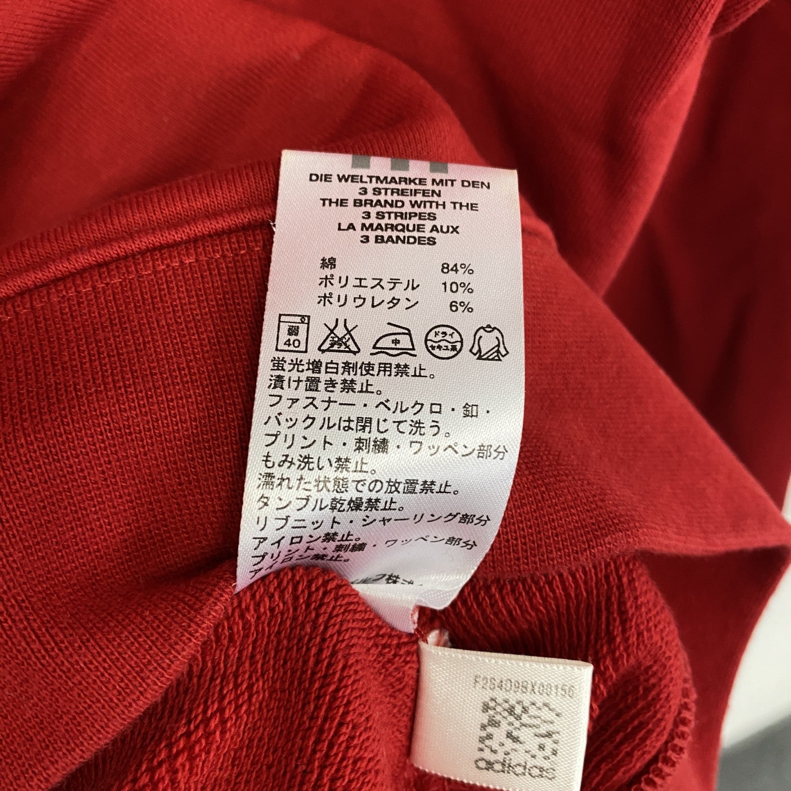 00s　adidas golf　アディダスゴルフ　ハーフジップスウェット/トレーナー　パフォーマンスロゴ　赤　レッド　Sサイズ