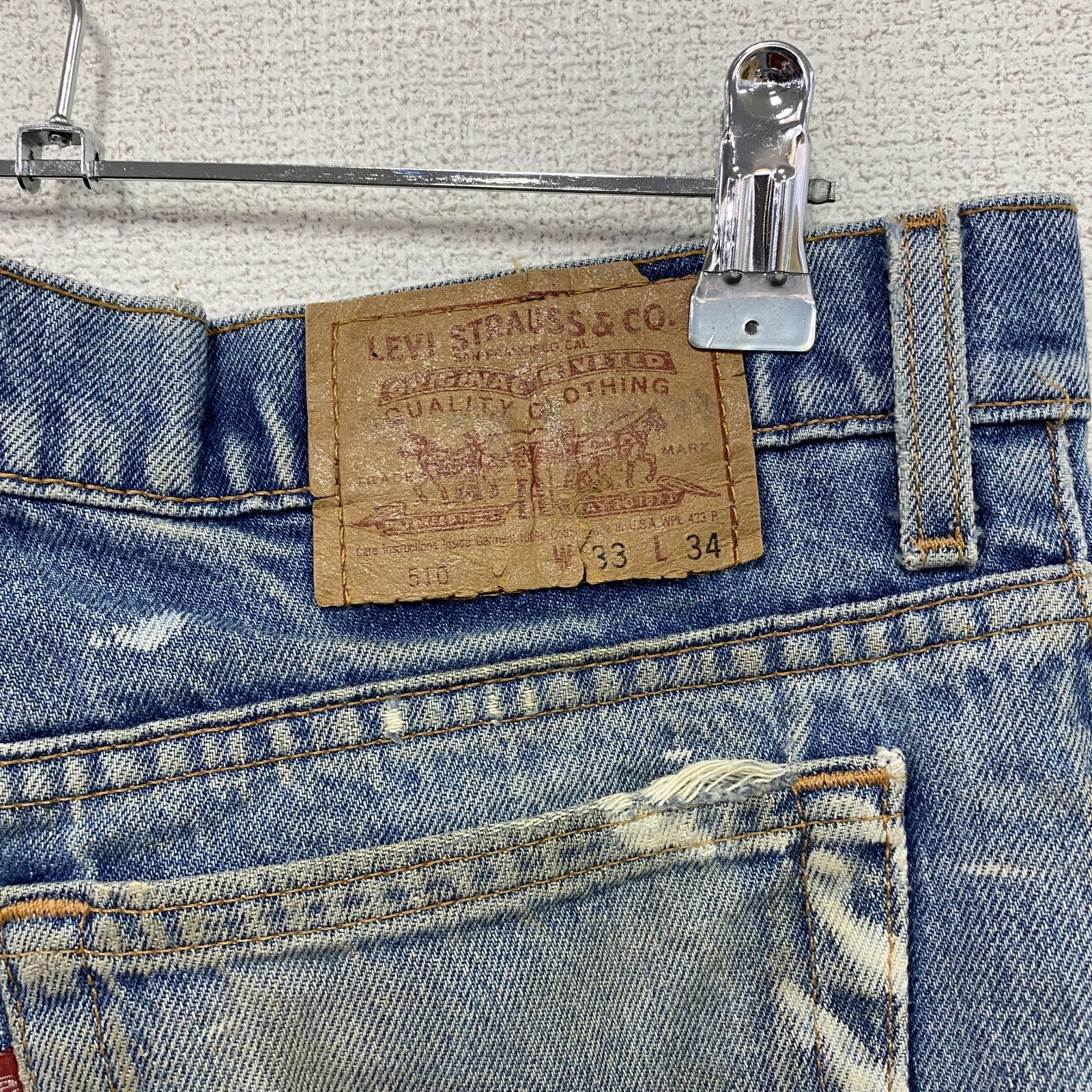 ～90s　Levi’s　リーバイス　510　デニムパンツ　ヴィンテージ　縦落ち　インディゴ　W33サイズ