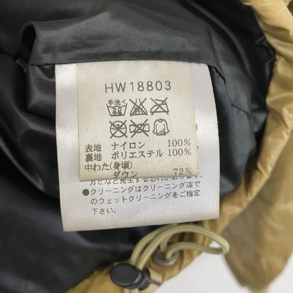 HELLY HANSENN　ヘリーハンセン　ダウンジャケット　ダウン80%　金色　ゴールド　Lサイズ