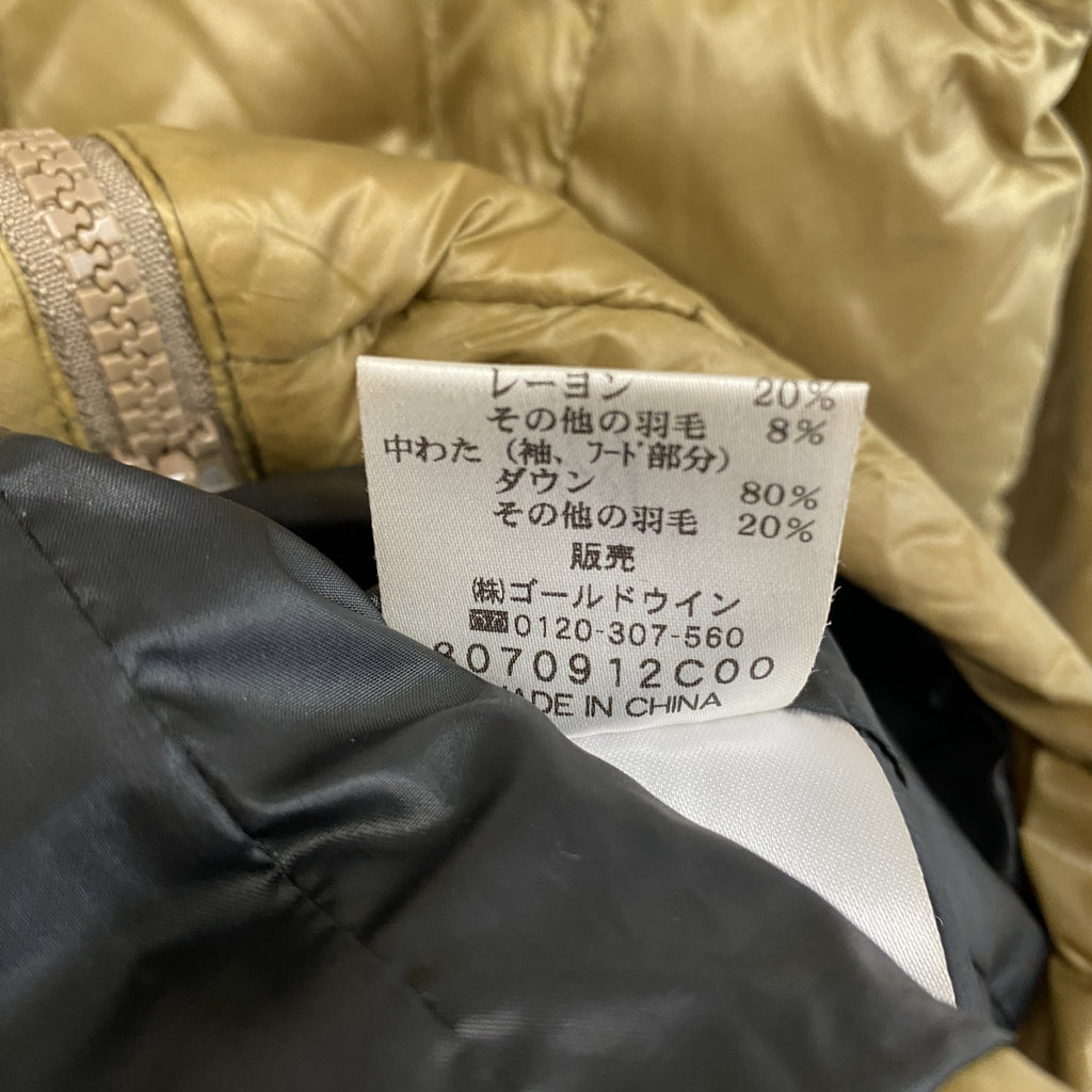 HELLY HANSENN　ヘリーハンセン　ダウンジャケット　ダウン80%　金色　ゴールド　Lサイズ