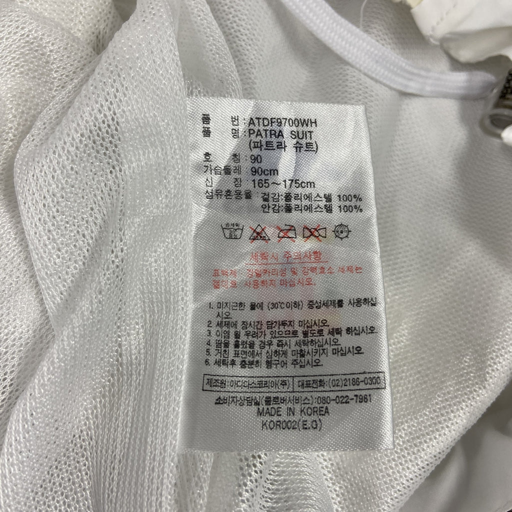 古着 used　adidas　アディダス　ナイロンジャケット　フルジップ　白　ホワイト　Lサイズ