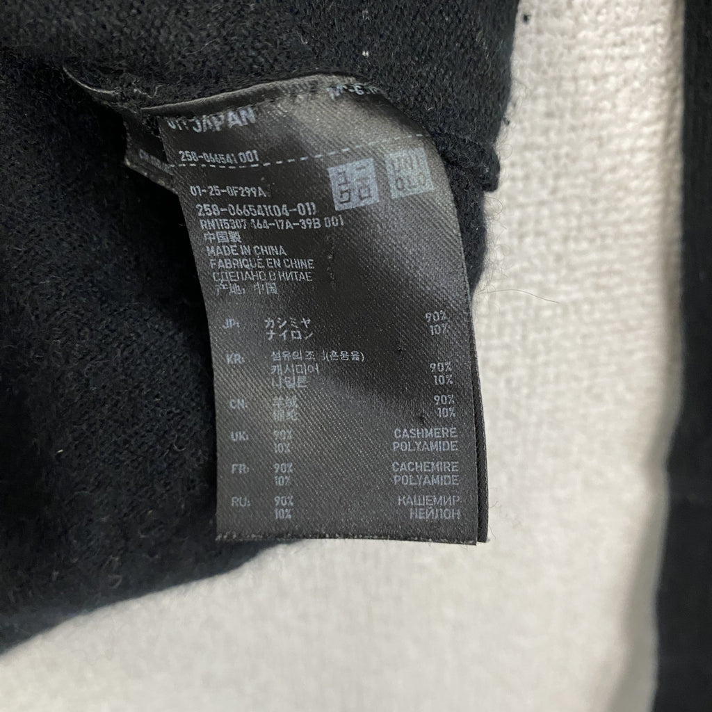 UNIQLO　ユニクロ　＋J　プラスジェイ　カシミヤニットカーディガン　ニットパーカー　黒　ブラック　Sサイズ