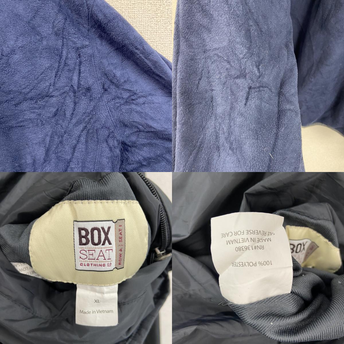 BOX SEAT　フルジップジャケット　リバーシブル　フリースジャケット　黒　ブラック　紺　ネイビー　XLサイズ