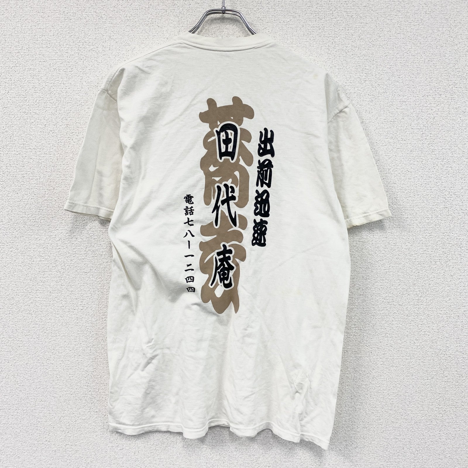 JERZEES　ジャージーズ　半袖プリントTシャツ　シングルステッチ　白　ホワイト　Lサイズ