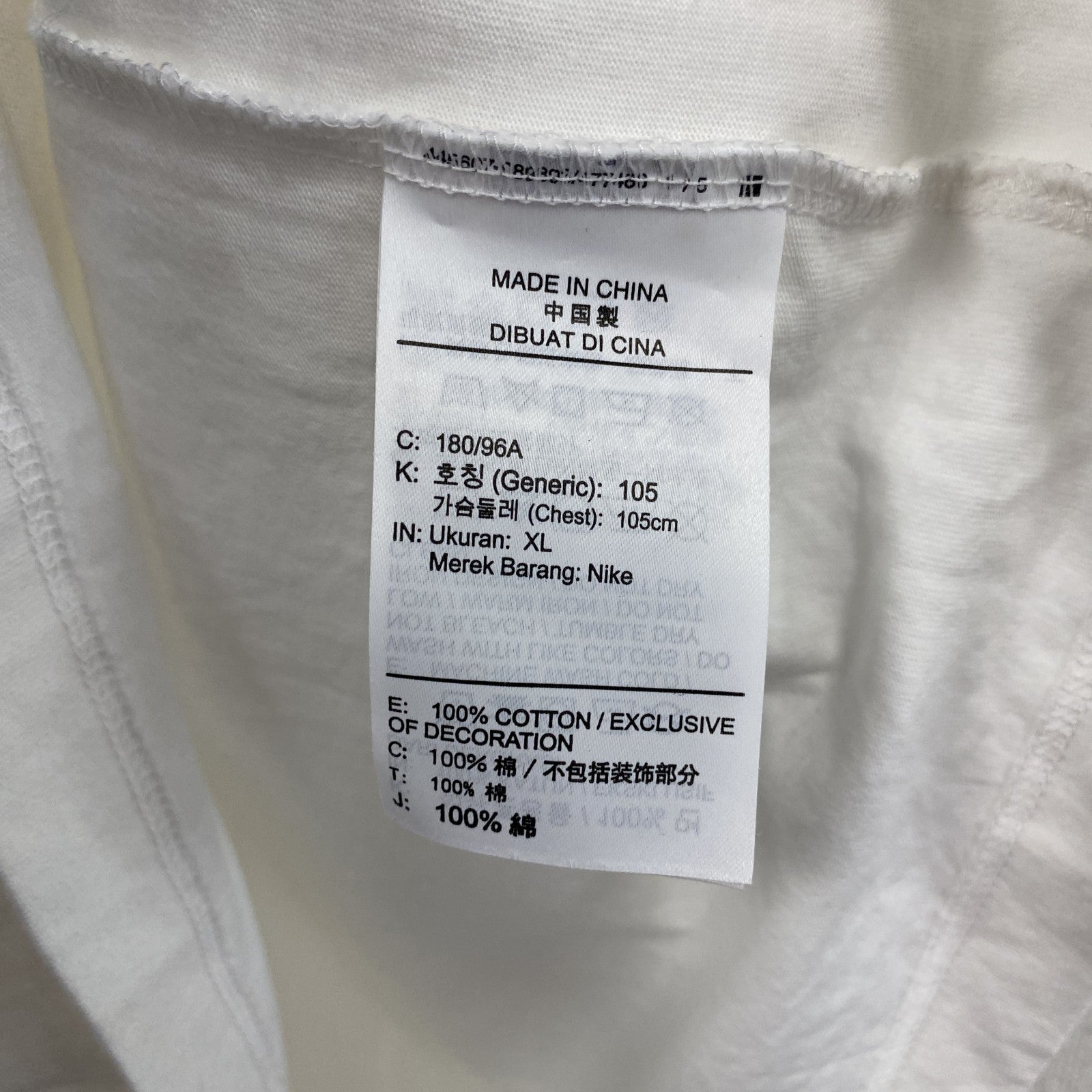 NIKE　ナイキ　半袖プリントTシャツ　白　ホワイト　XLサイズ