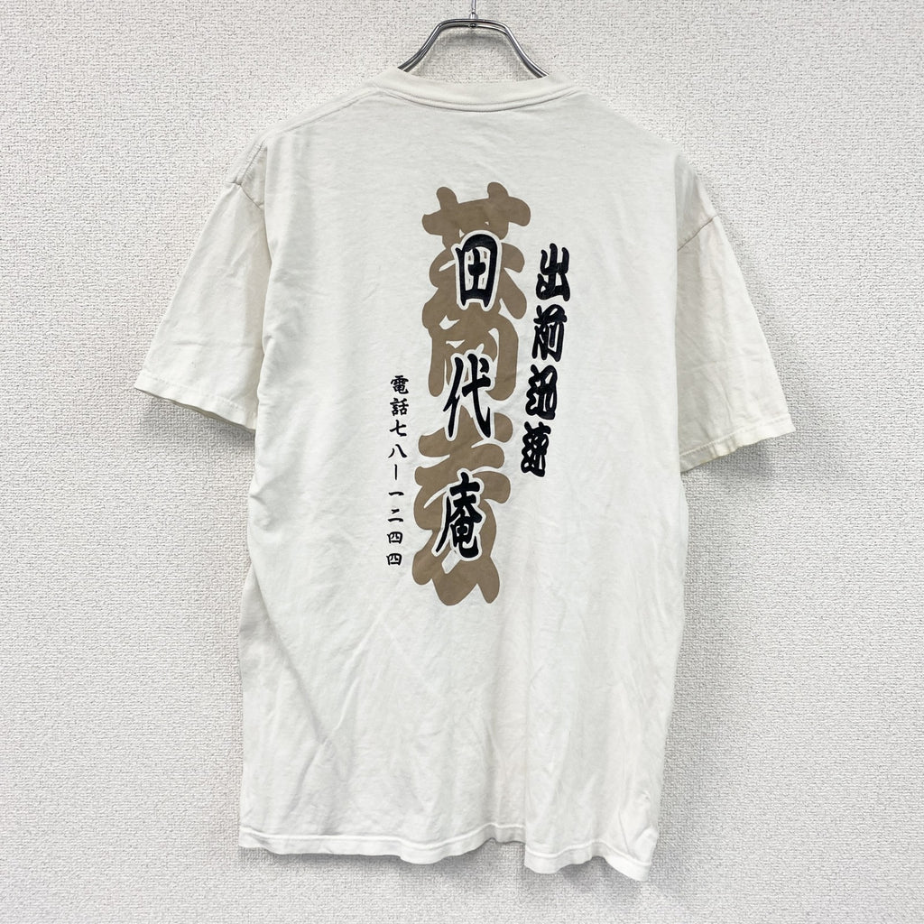 JERZEES　ジャージーズ　半袖プリントTシャツ　シングルステッチ　白　ホワイト　Lサイズ