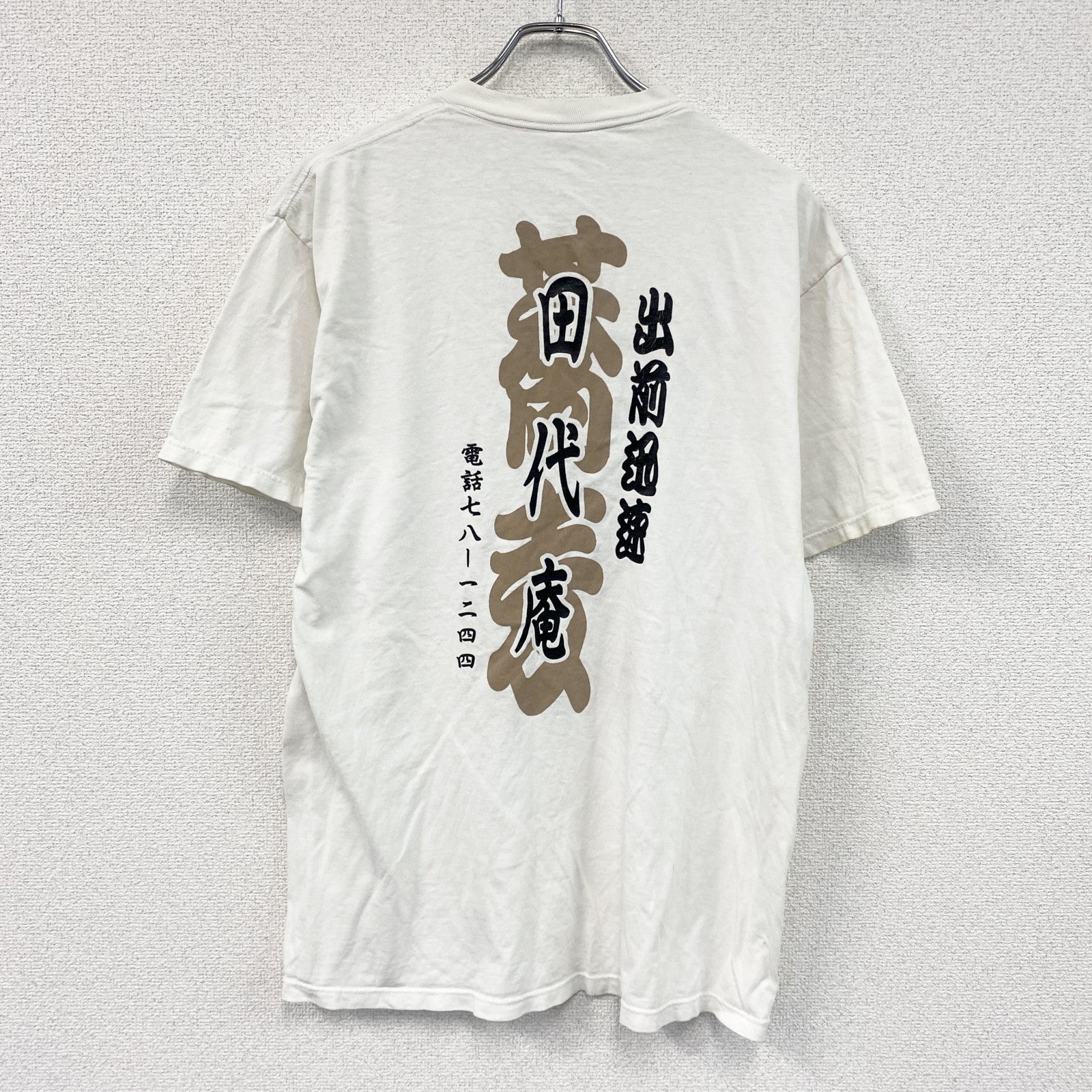 JERZEES　ジャージーズ　半袖プリントTシャツ　シングルステッチ　白　ホワイト　Lサイズ