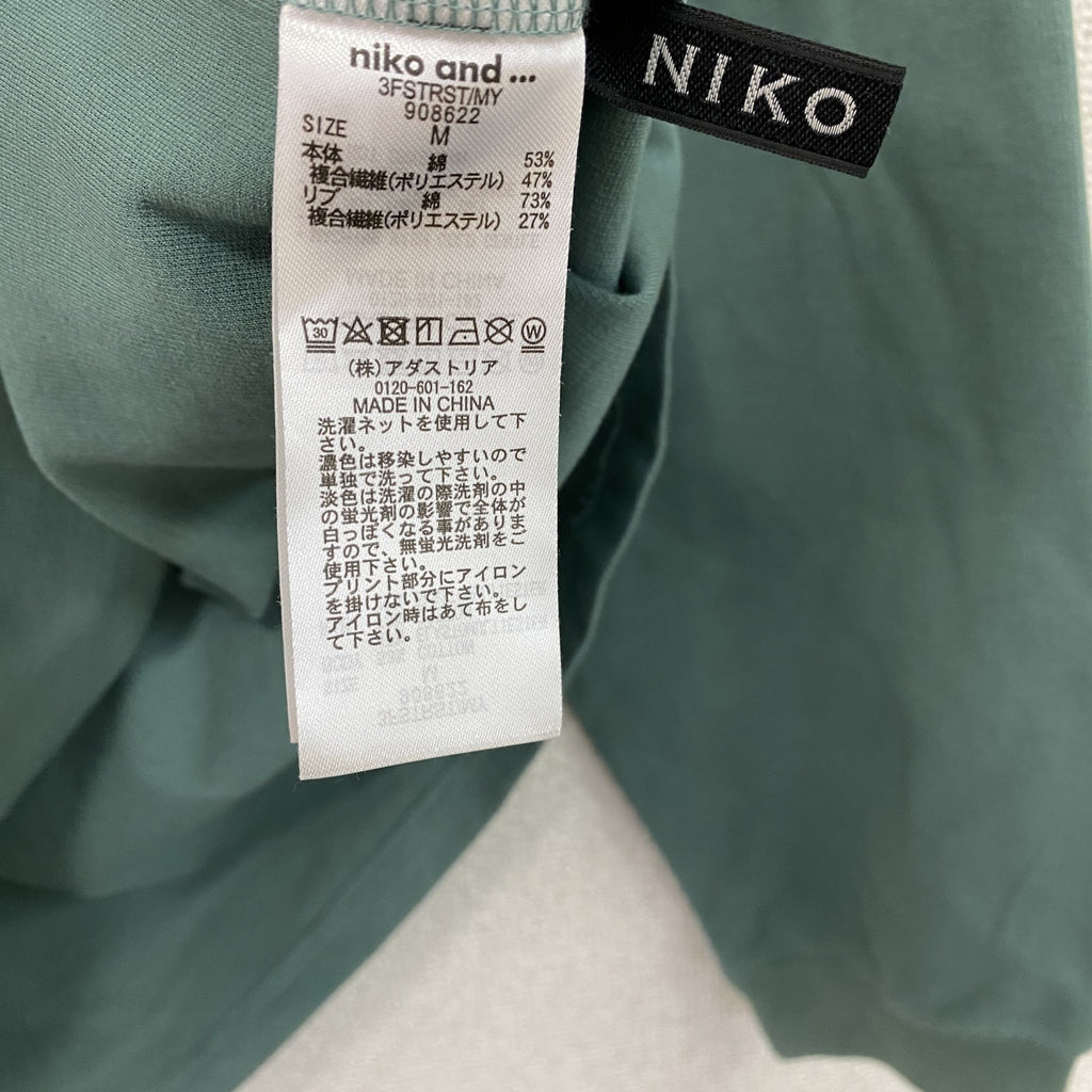 PENDLETON　ペンドルトン　niko and　ニコアンド　長袖Tシャツ/ロンT　前V　ラグランスリーブ　ネイティブ柄　緑　グリーン　Mサイズ