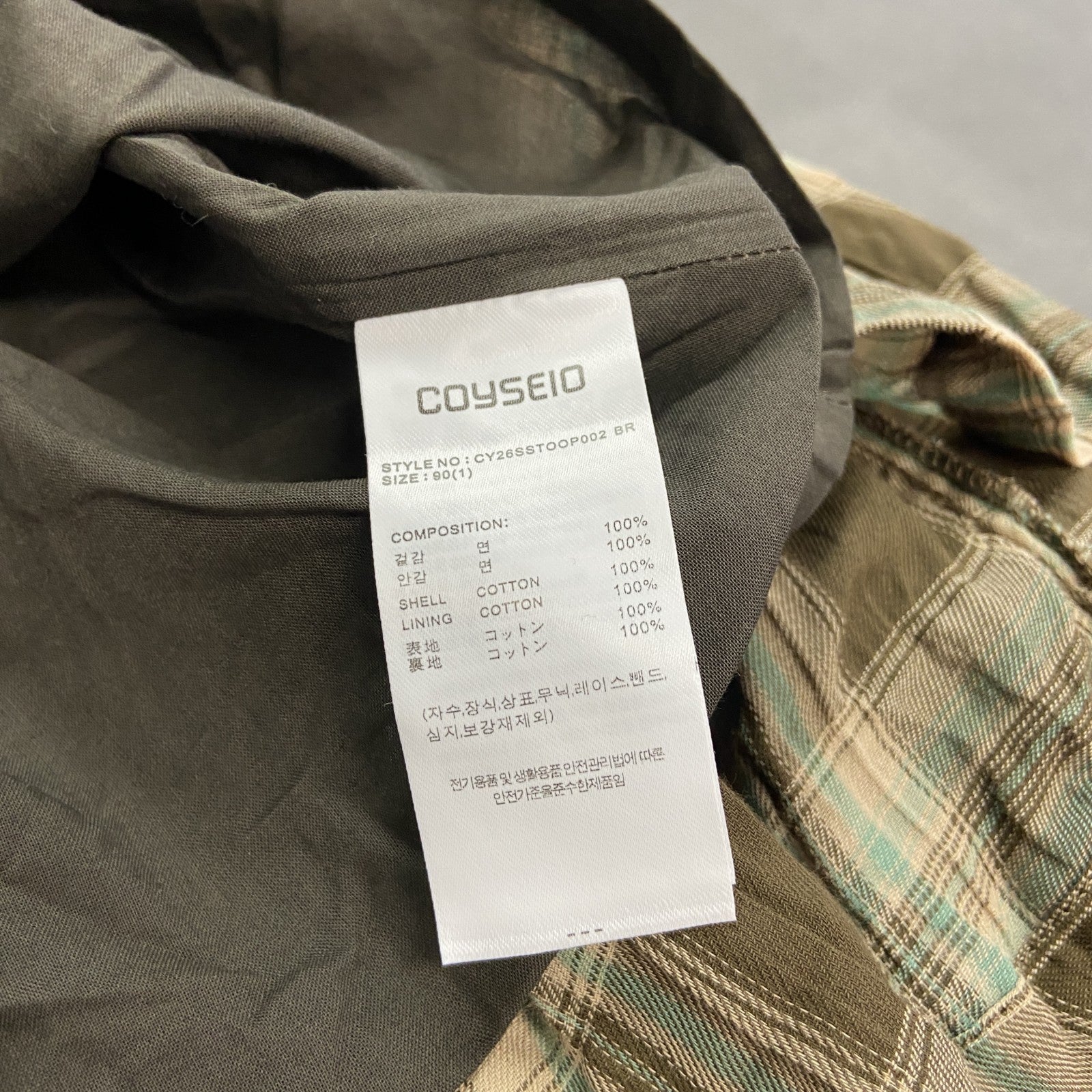 COYSEIO　襟付きワンピース　フリル　チェック柄　1サイズ