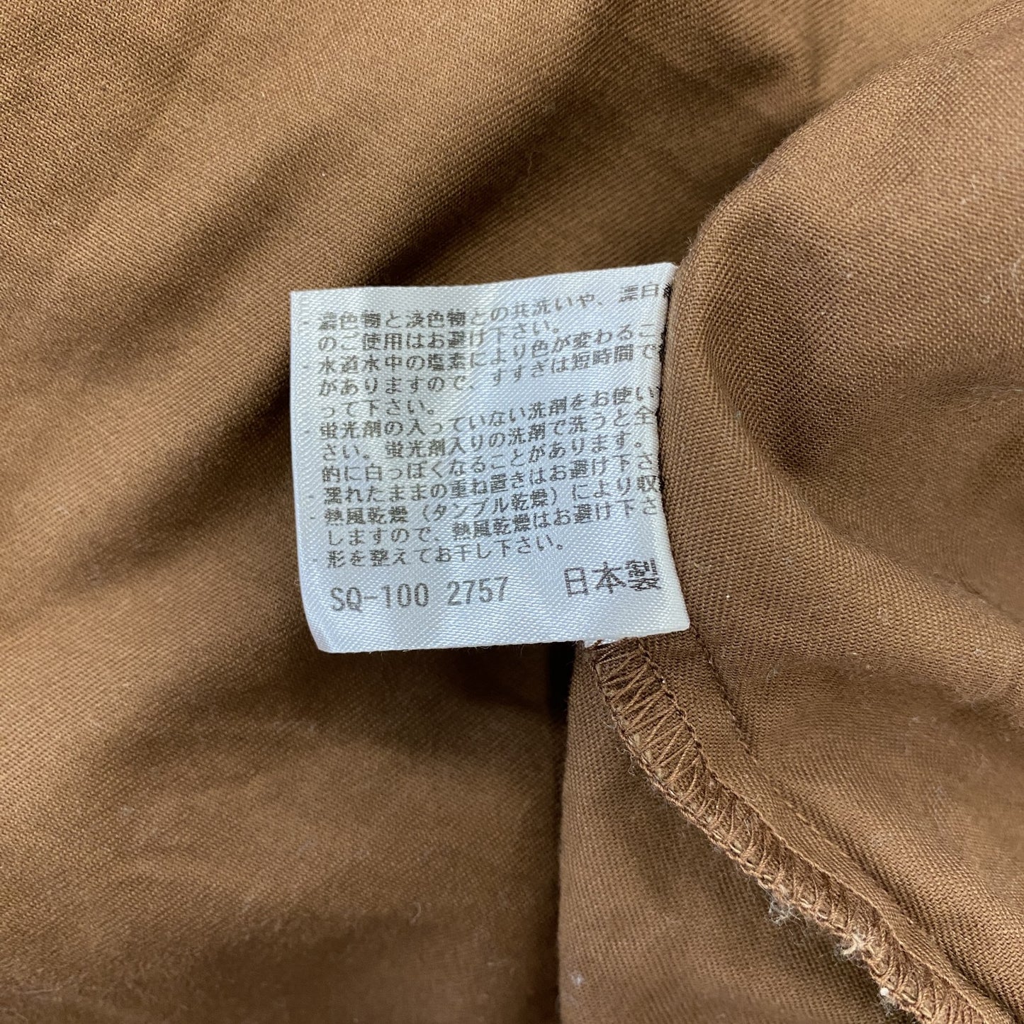 BURBERRY LONDON　バーバリーロンドン　スリーピングシャツ　ボックスシャツ　ノバチェック　茶色　ブラウン　Mサイズ