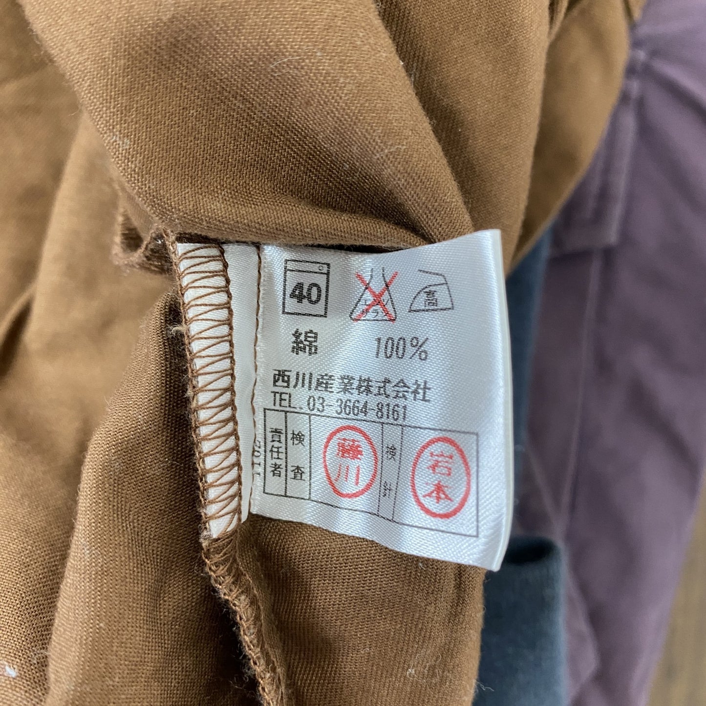 BURBERRY LONDON　バーバリーロンドン　スリーピングシャツ　ボックスシャツ　ノバチェック　茶色　ブラウン　Mサイズ