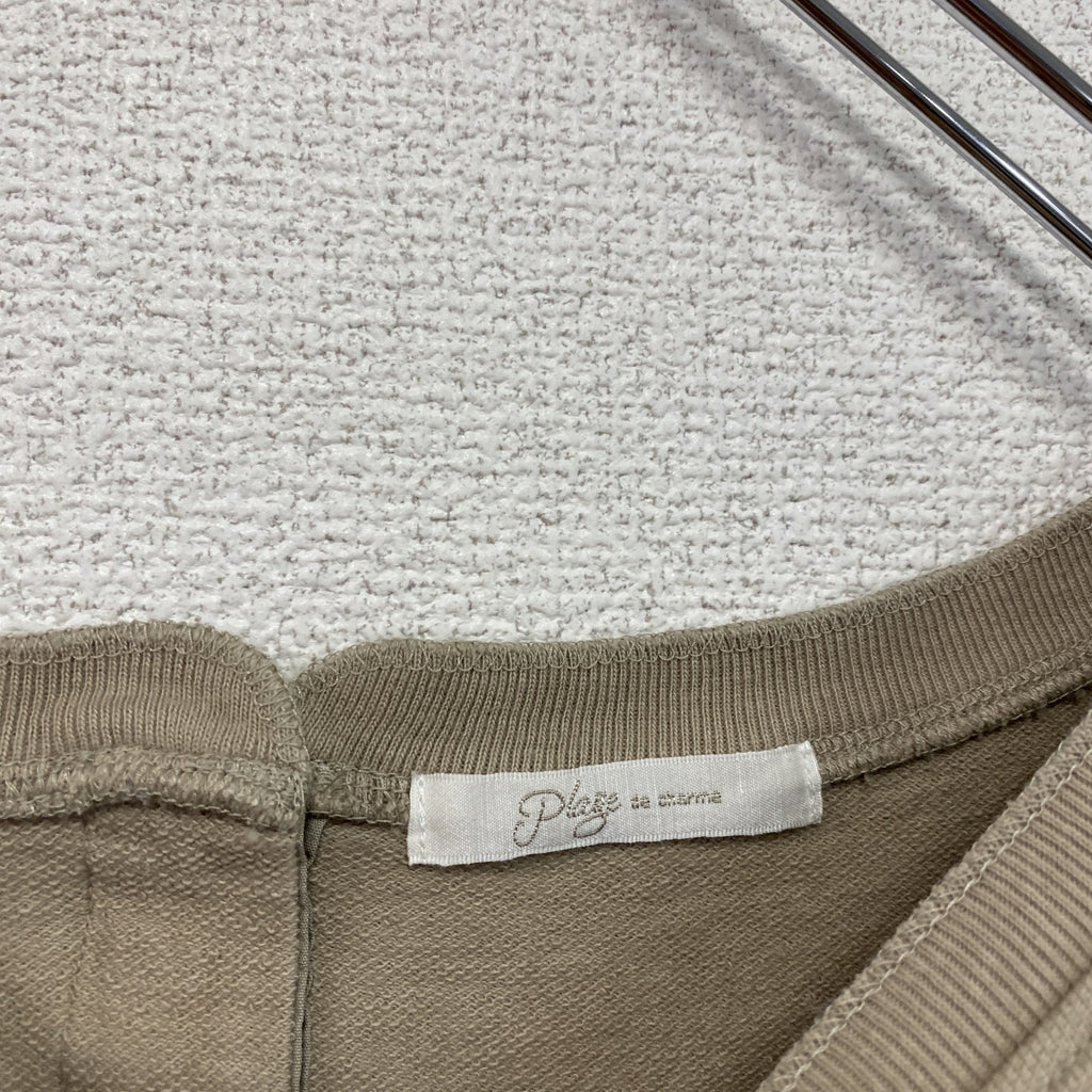 plage　プラージュ　ホックテープトレーナープルオーバー　ベージュ　