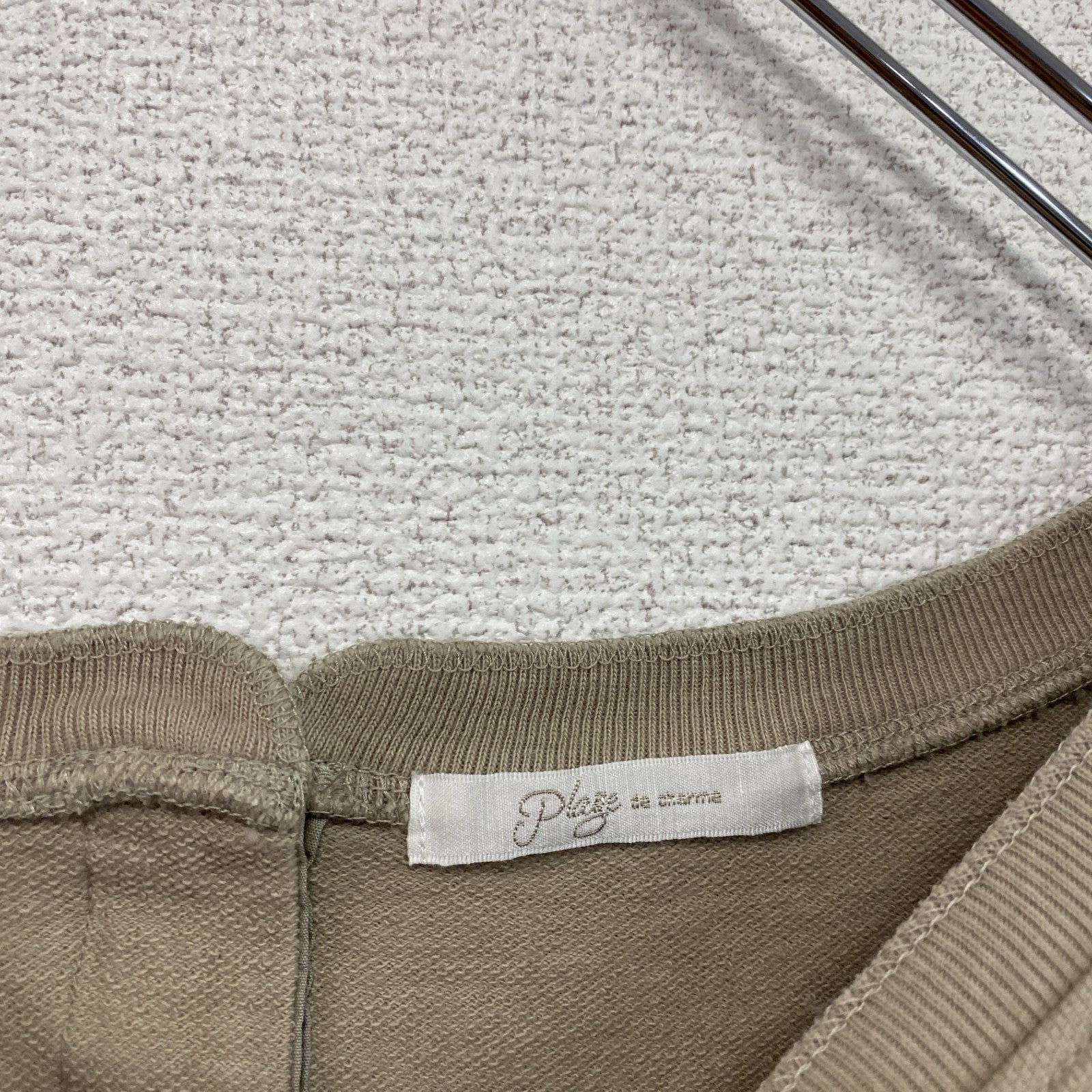 plage　プラージュ　ホックテープトレーナープルオーバー　ベージュ　