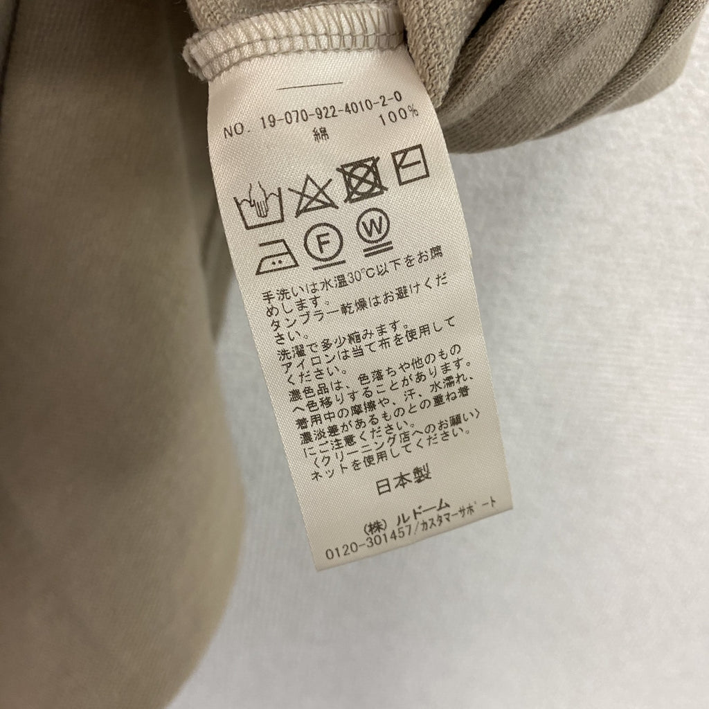 plage　プラージュ　ホックテープトレーナープルオーバー　ベージュ　
