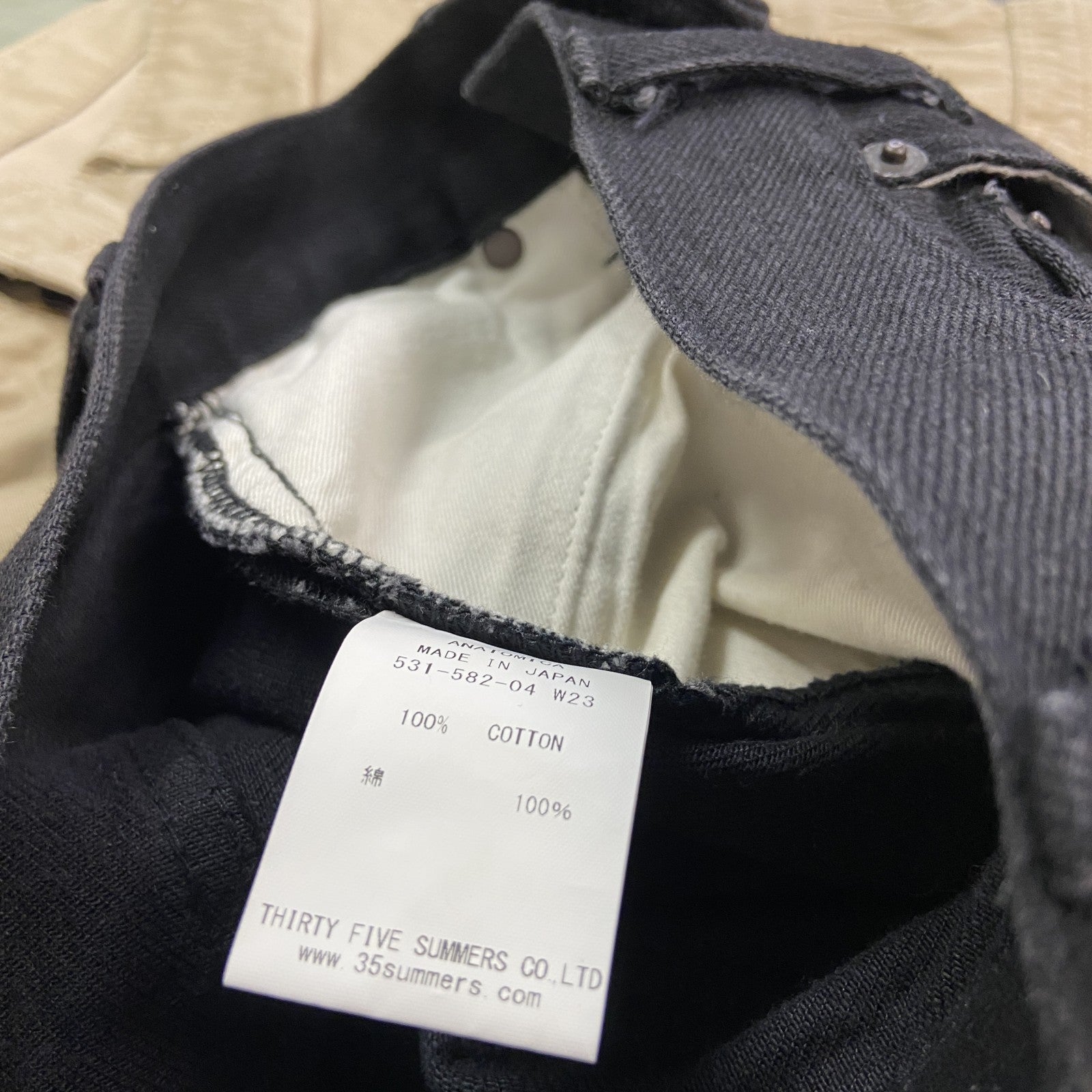 ANATOMICA　デニムパンツ/ジーンズ　スキニーパンツ　ジップフライ　黒　ブラック　W24サイズ