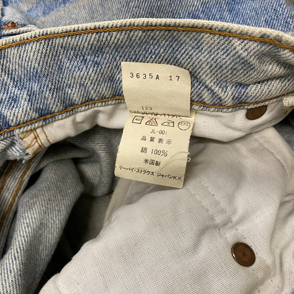 Levi's　リーバイス　610-0217　デニムパンツ/ジーンズ　ジップフライ　インディゴ　W28サイズ