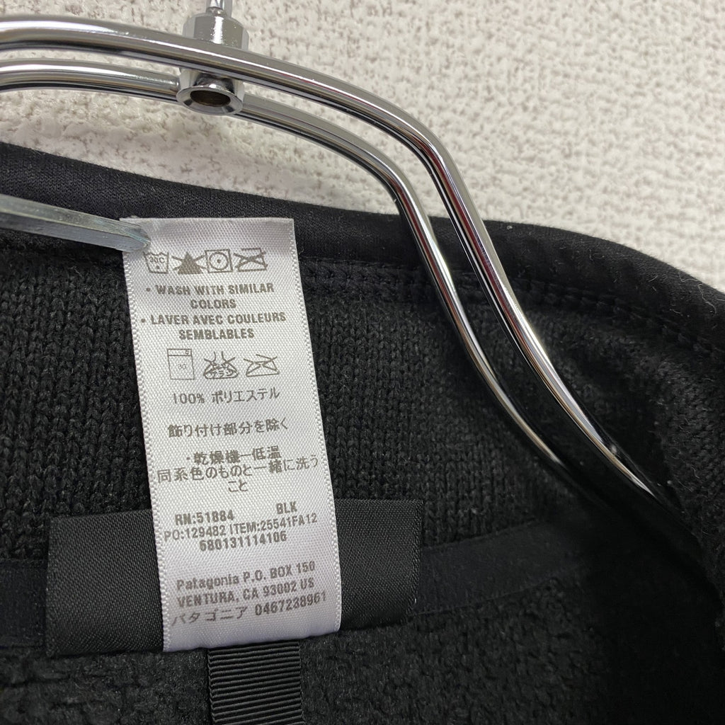 Patagonia　パタゴニア　ベターセータージャケット　フリースジャケット/ボアジャケット　黒　ブラック　Sサイズ