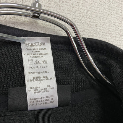 Patagonia　パタゴニア　ベターセータージャケット　フリースジャケット/ボアジャケット　黒　ブラック　Sサイズ