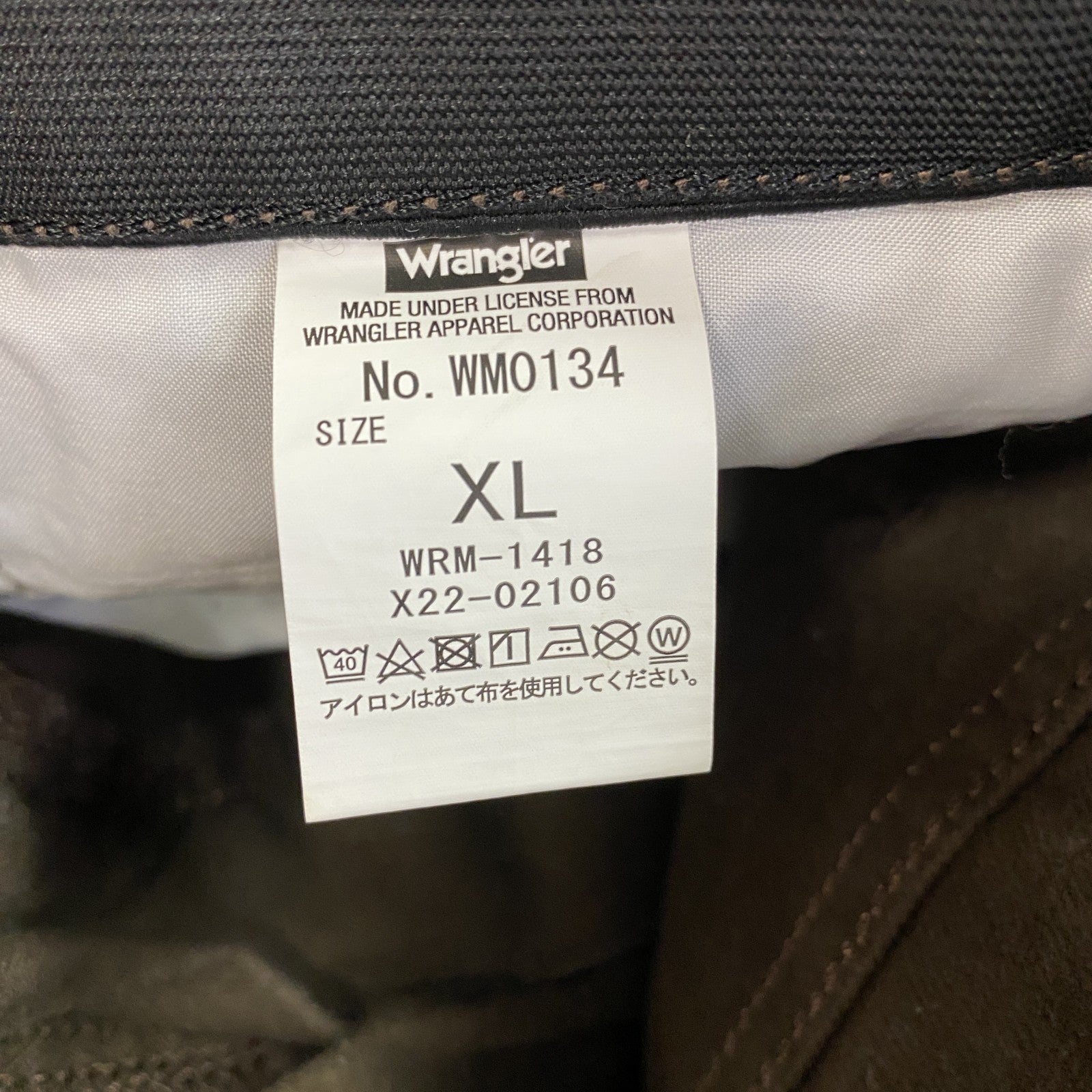 Wrangler　ラングラー　デニムパンツ/ジーンズ　ジップフライ　茶色　ブラウン　XLサイズ