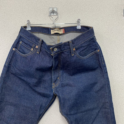 Levi’s　リーバイス　505　デニムパンツ　ストレートパンツ　インディゴ　W34サイズ