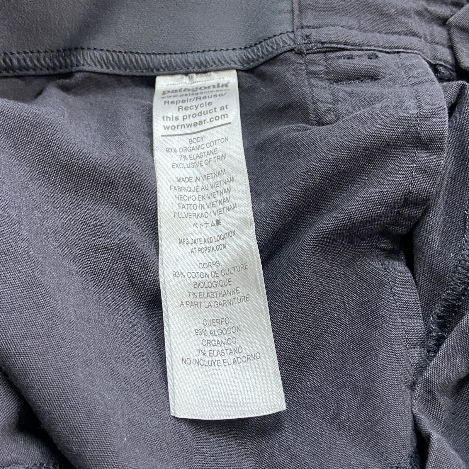 Patagonia　パタゴニア　トレイルペイサージョーガーズ　トレイル　ランニング　ストレッチパンツ　黒　ブラック　Mサイズ