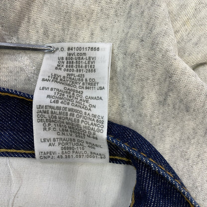 Levi’s　リーバイス　505　デニムパンツ　ストレートパンツ　インディゴ　W34サイズ