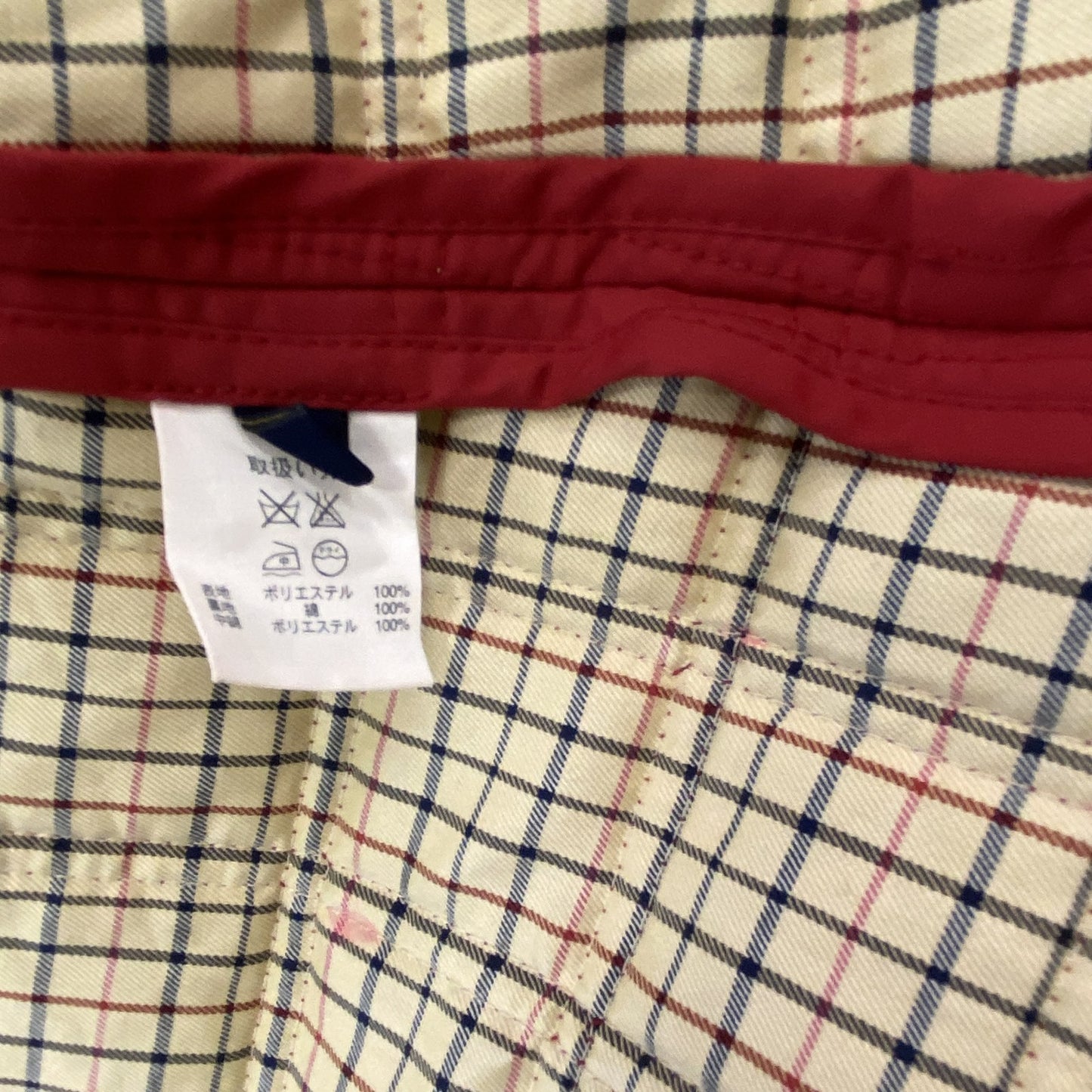 Brooks Brothers　ブルックス ブラザーズ　キルティングジャケット　中綿入り　チェックライナー　レッド