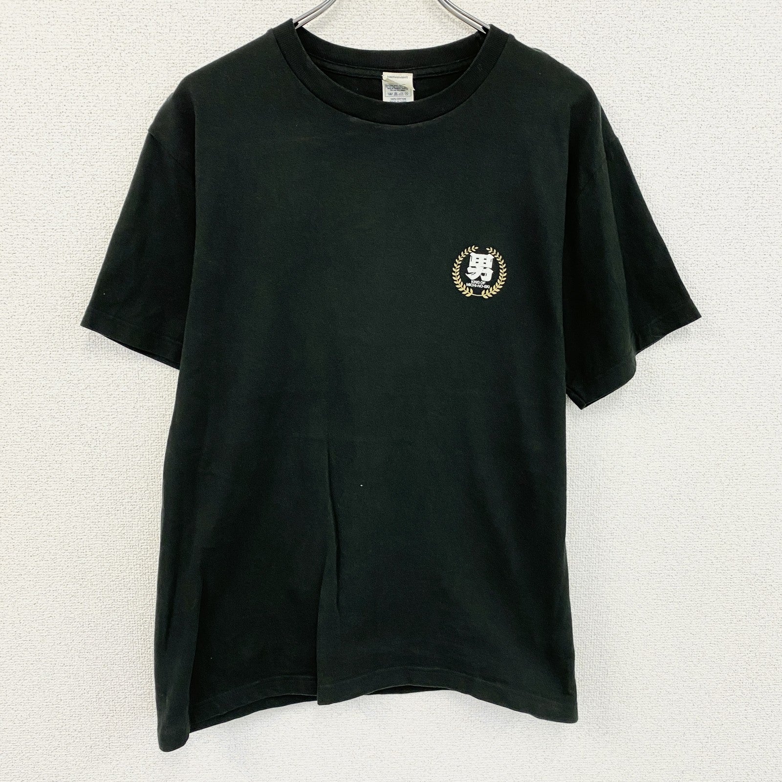 フジテレビ　とんねるずのみなさんのおかげでした　男気ジャンケン　半袖プリントTシャツ　黒　ブラック　Lサイズ