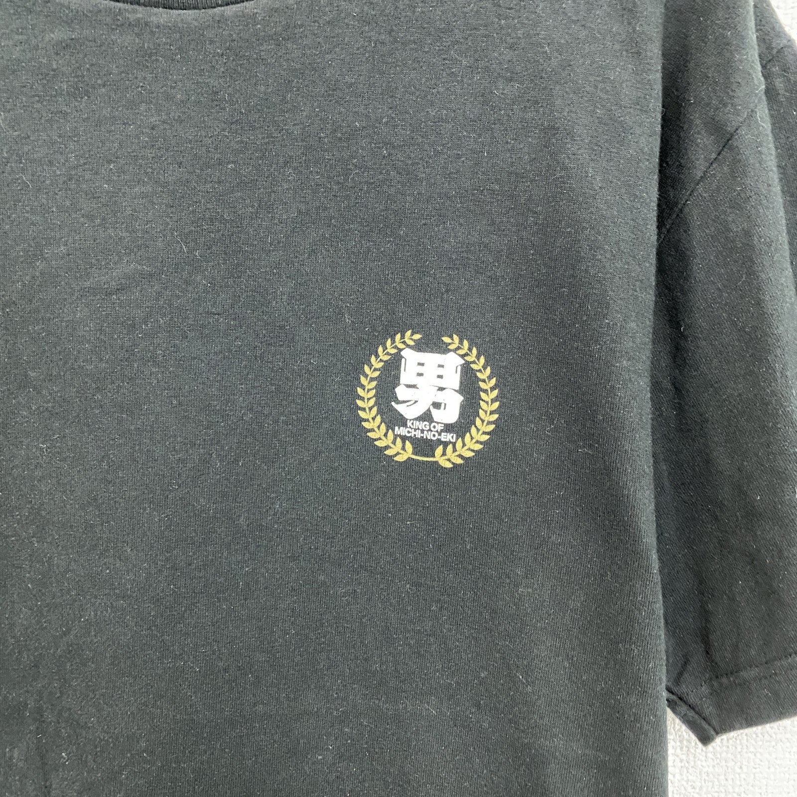 フジテレビ　とんねるずのみなさんのおかげでした　男気ジャンケン　半袖プリントTシャツ　黒　ブラック　Lサイズ