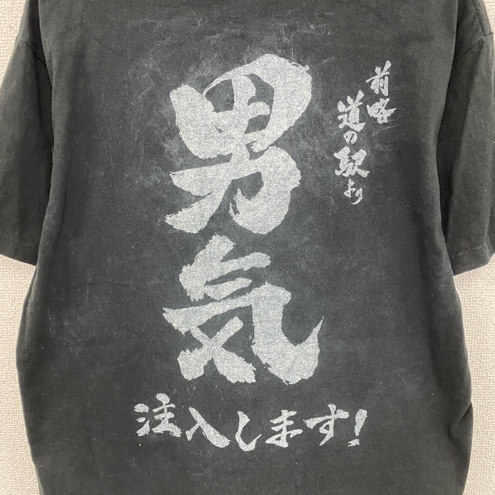 フジテレビ　とんねるずのみなさんのおかげでした　男気ジャンケン　半袖プリントTシャツ　黒　ブラック　Lサイズ