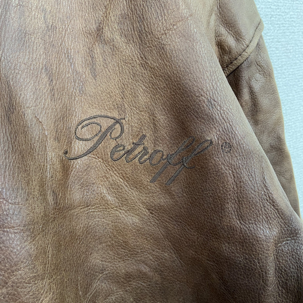 PETROFF　ペトロフ　レザーフライトジャケット　レザーブルゾン　リブ　茶色　ブラウン　Lサイズ