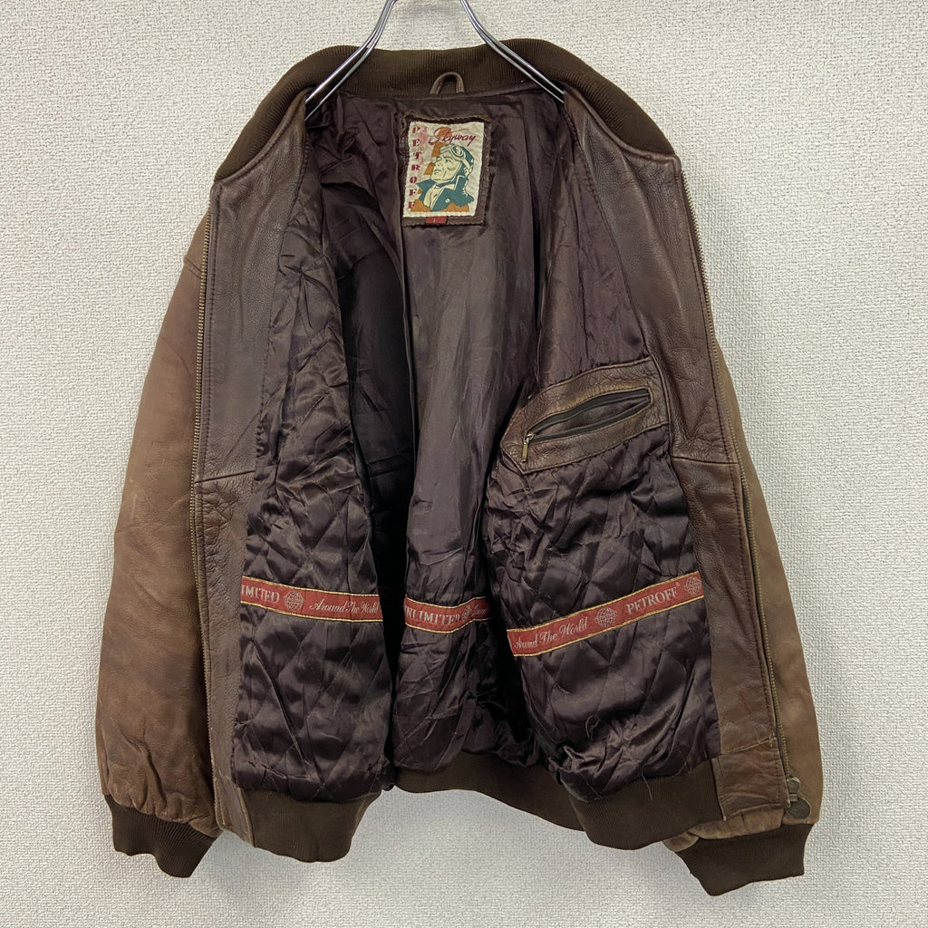 PETROFF　ペトロフ　レザーフライトジャケット　レザーブルゾン　リブ　茶色　ブラウン　Lサイズ