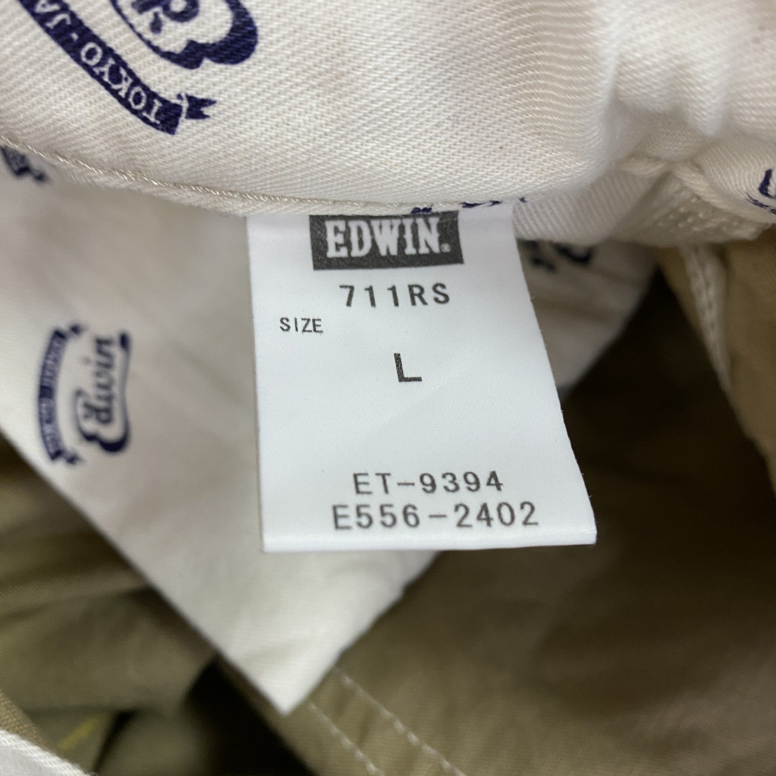 EDWIN　エドウィン　ワークパンツ　ワンポイント　ベージュ　Lサイズ