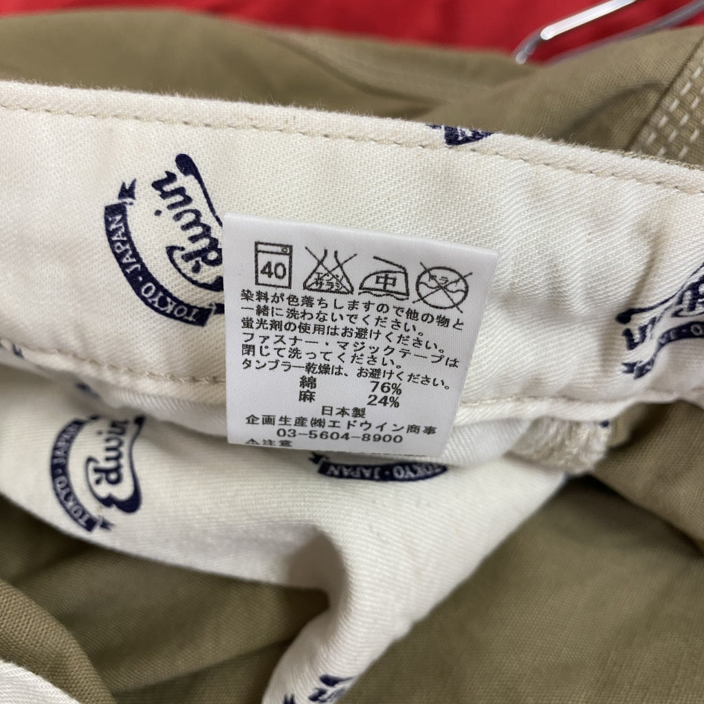 EDWIN　エドウィン　ワークパンツ　ワンポイント　ベージュ　Lサイズ