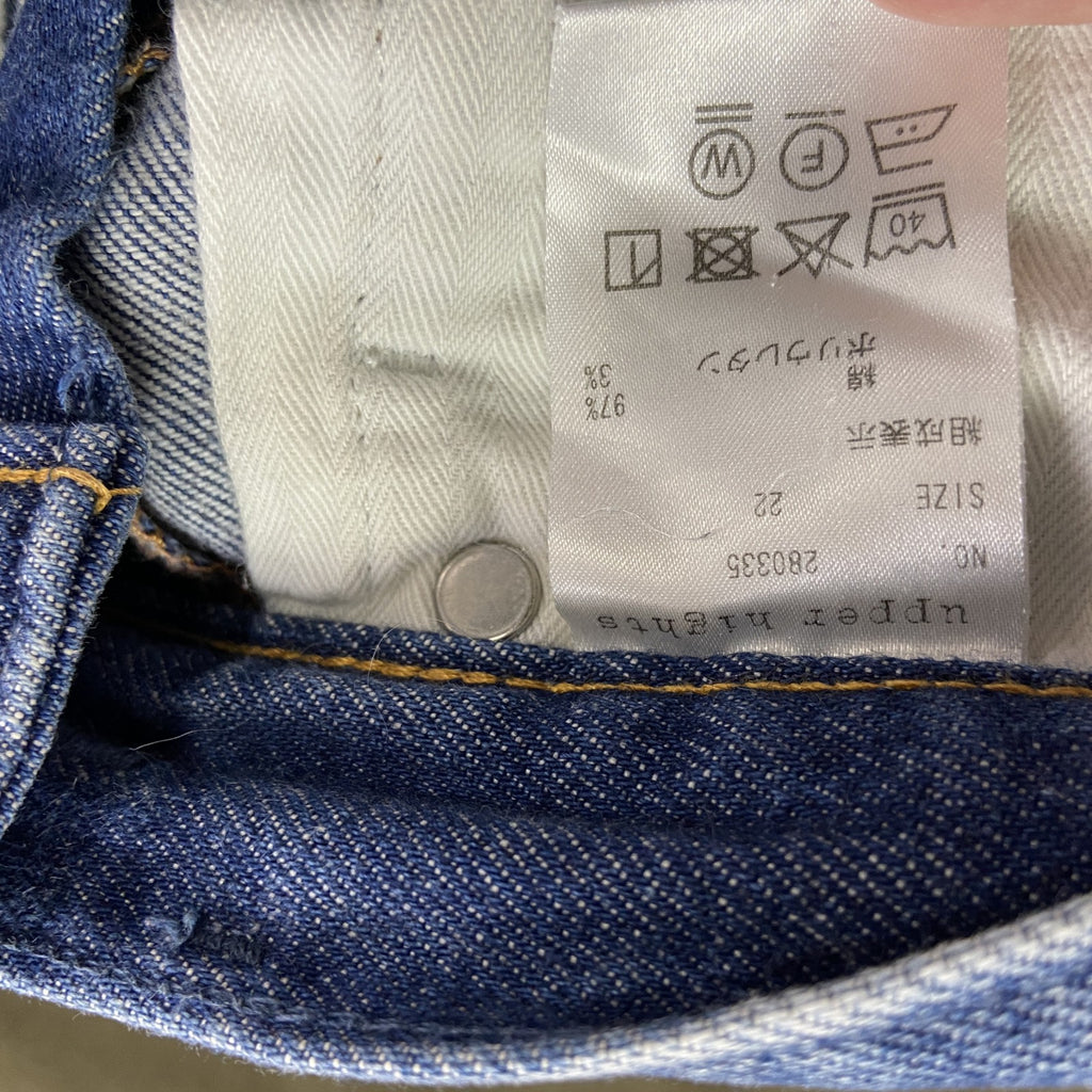 upper hights デニムパンツジーンズ　ボタンフライ　インディゴ　W22サイズ