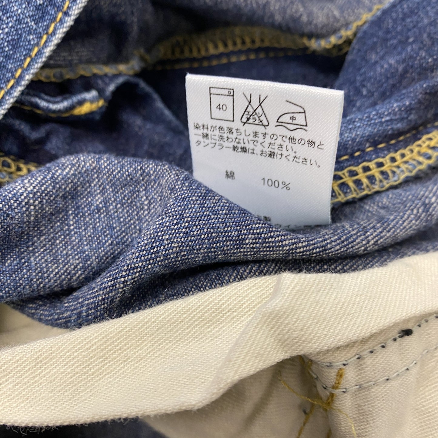 Lee　リー　デニムパンツ/ジーンズ　ジップフライ　インディゴ　29サイズ