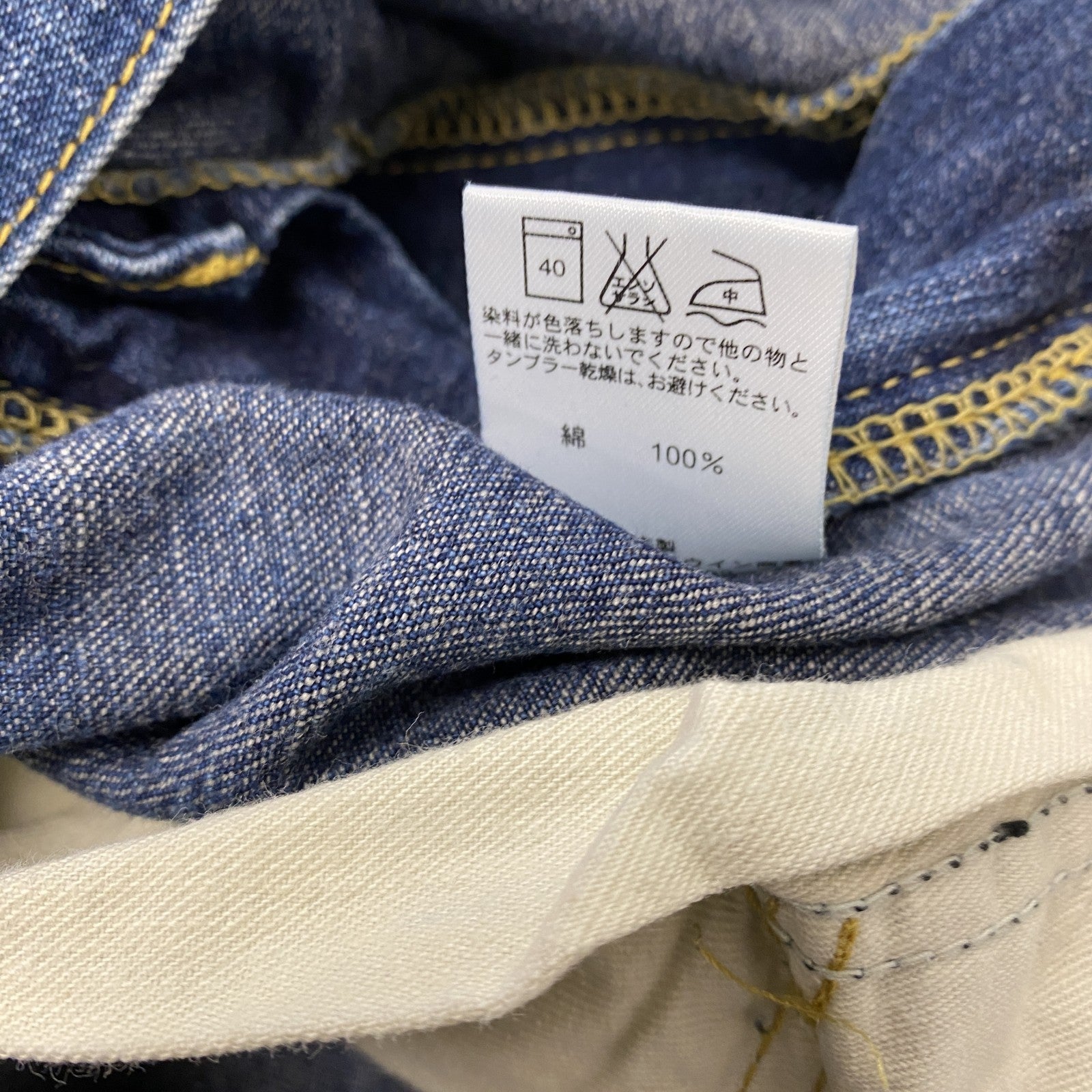 Lee　リー　デニムパンツ/ジーンズ　ジップフライ　インディゴ　29サイズ