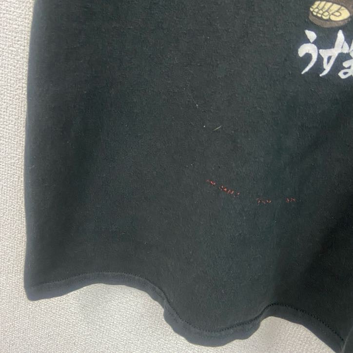 古着 used　NARUTO　うずまきナルト　半袖アニメプリントTシャツ　少年ジャンプ　マンガ　黒　ブラック　Lサイズ