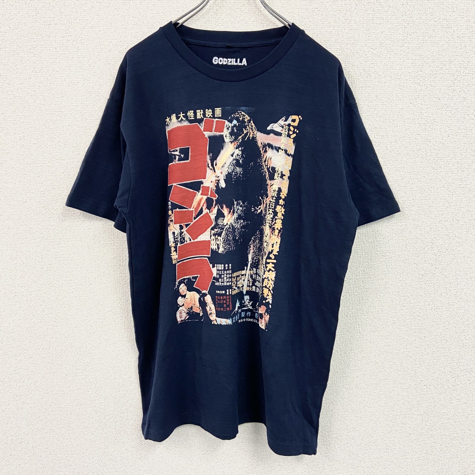 GODZILLA　ゴジラ　半袖ムービープリントTシャツ　紺　ネイビー　XXLサイズ