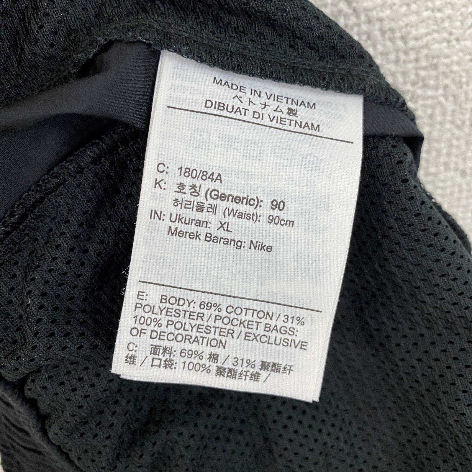 NIKE　ナイキ　ハーフパンツ/ショートパンツ　黒　ブラック　XLサイズ