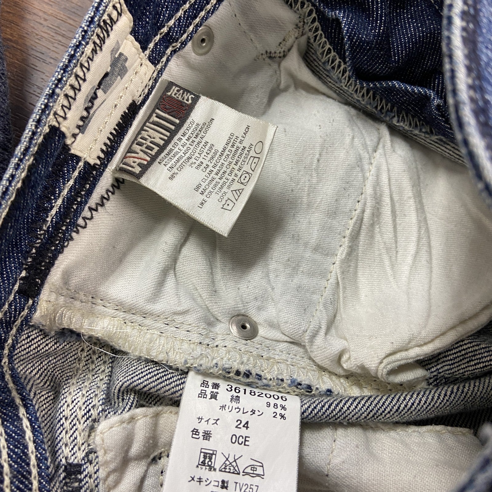 TAVERNITI JEANS　タヴェニティージーンズ　デニムパンツジーンズ　ジップフライ　インディゴ　W24サイズ