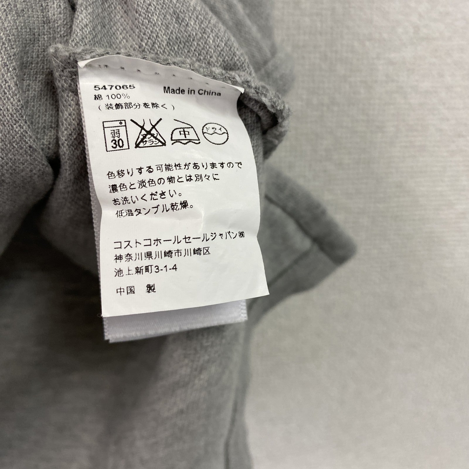 POLO RALPH LAUREN　ポロラルフローレン　半袖ポロシャツ　ビッグポニー　グレー　Mサイズ