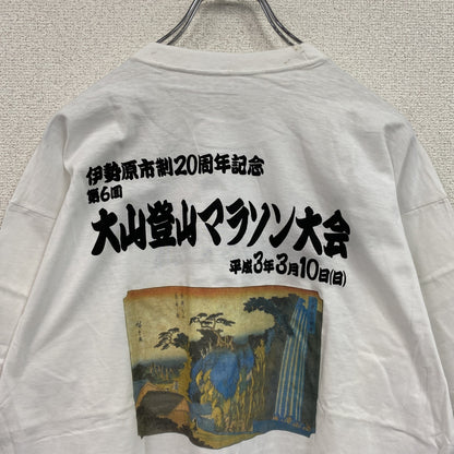大山登山マラソン大会　半袖プリントTシャツ　シングルステッチ　白　ホワイト　Lサイズ