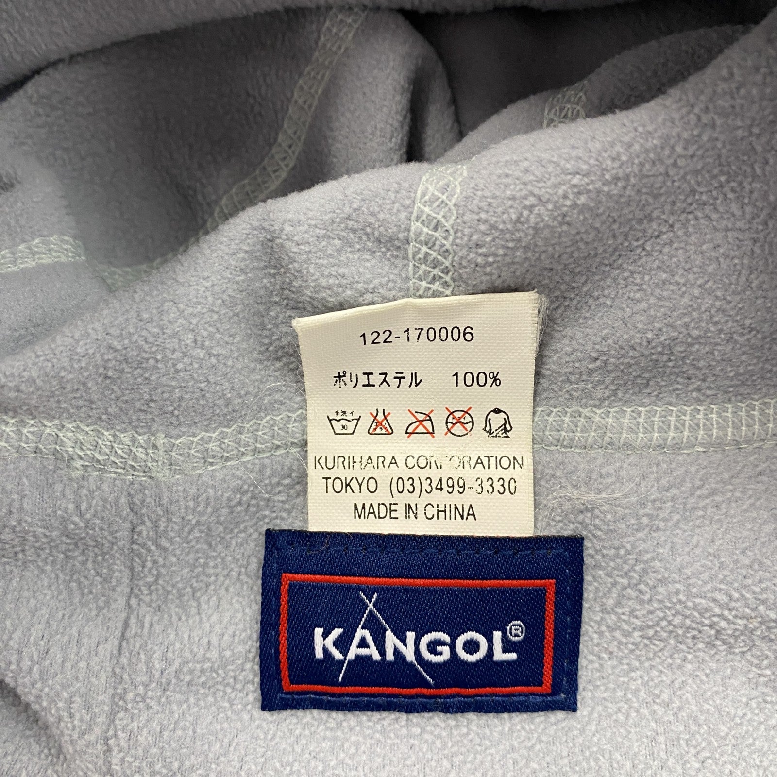 KANGOL　カンゴール　ビーニー/ニット帽　グレー　Lサイズ