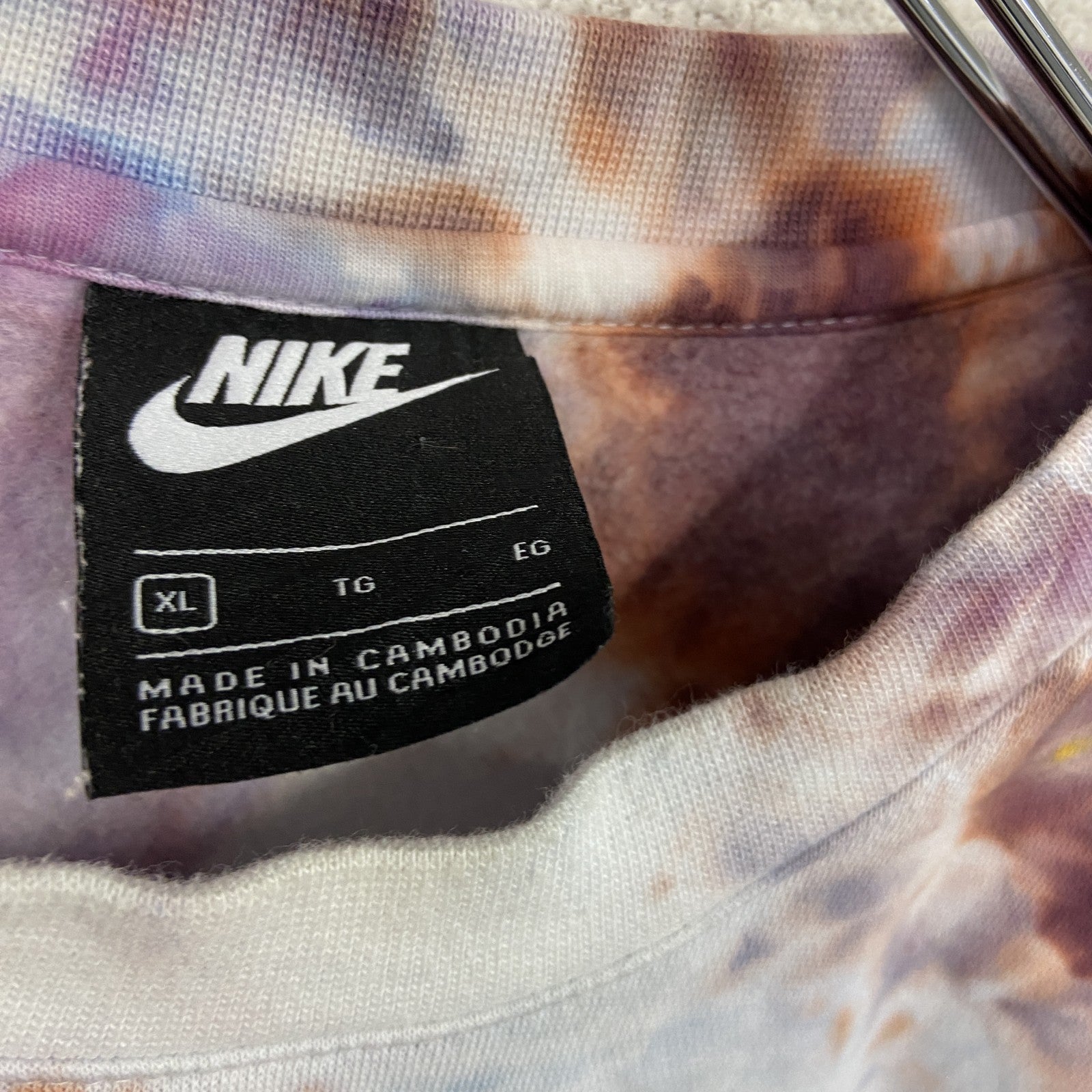 NIKE　ナイキ　スウェット/トレーナー　スウッシュ　ワンポイント　タイダイ柄　マルチカラー　XLサイズ