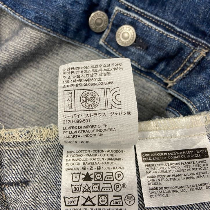 Levi's　リーバイス　4thタイプ　デニムジャケット/Gジャン　トラッカージャケット　インディゴ　Lサイズ