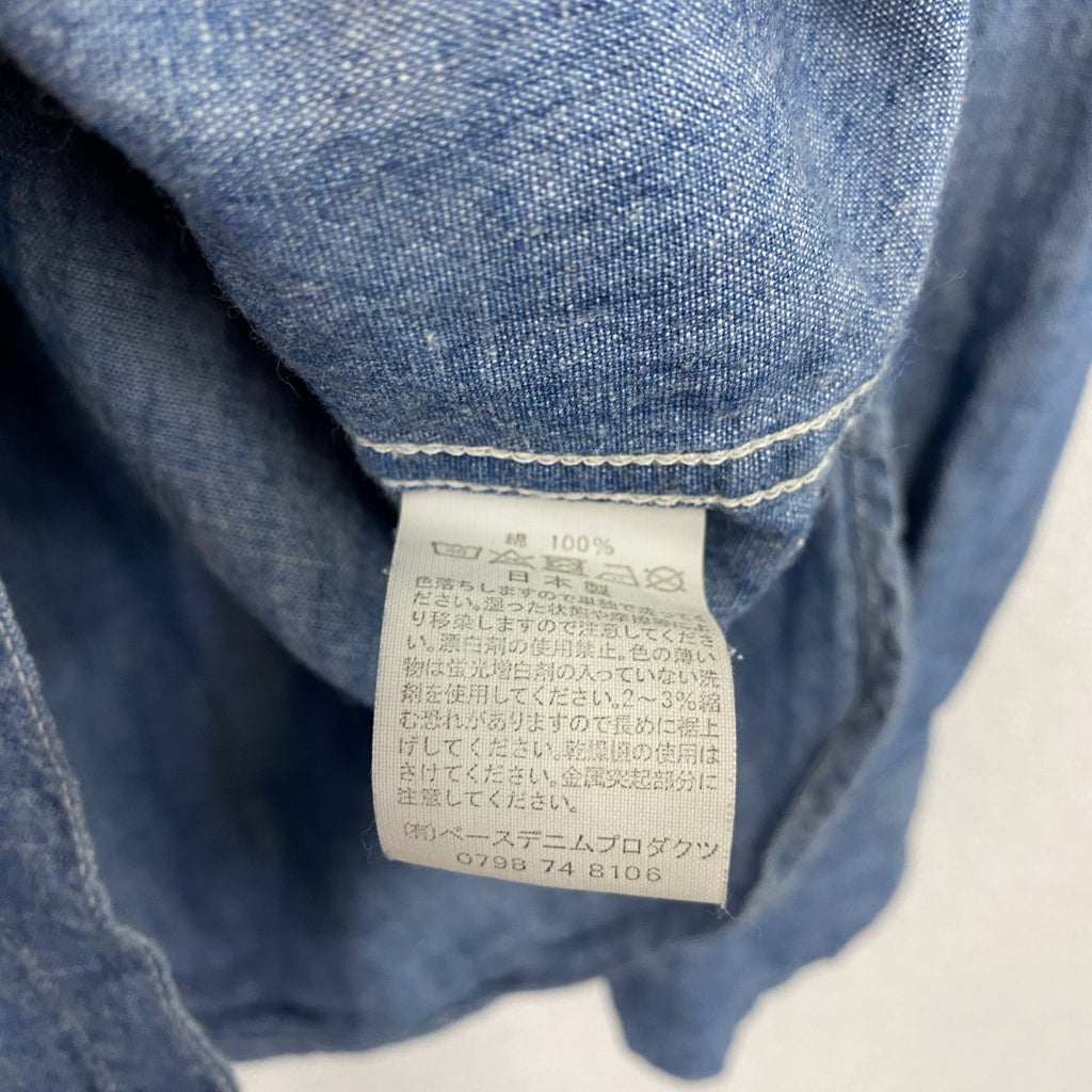 orSlow　オアスロウ　長袖シャンブレーシャツ　インディゴ　1サイズ