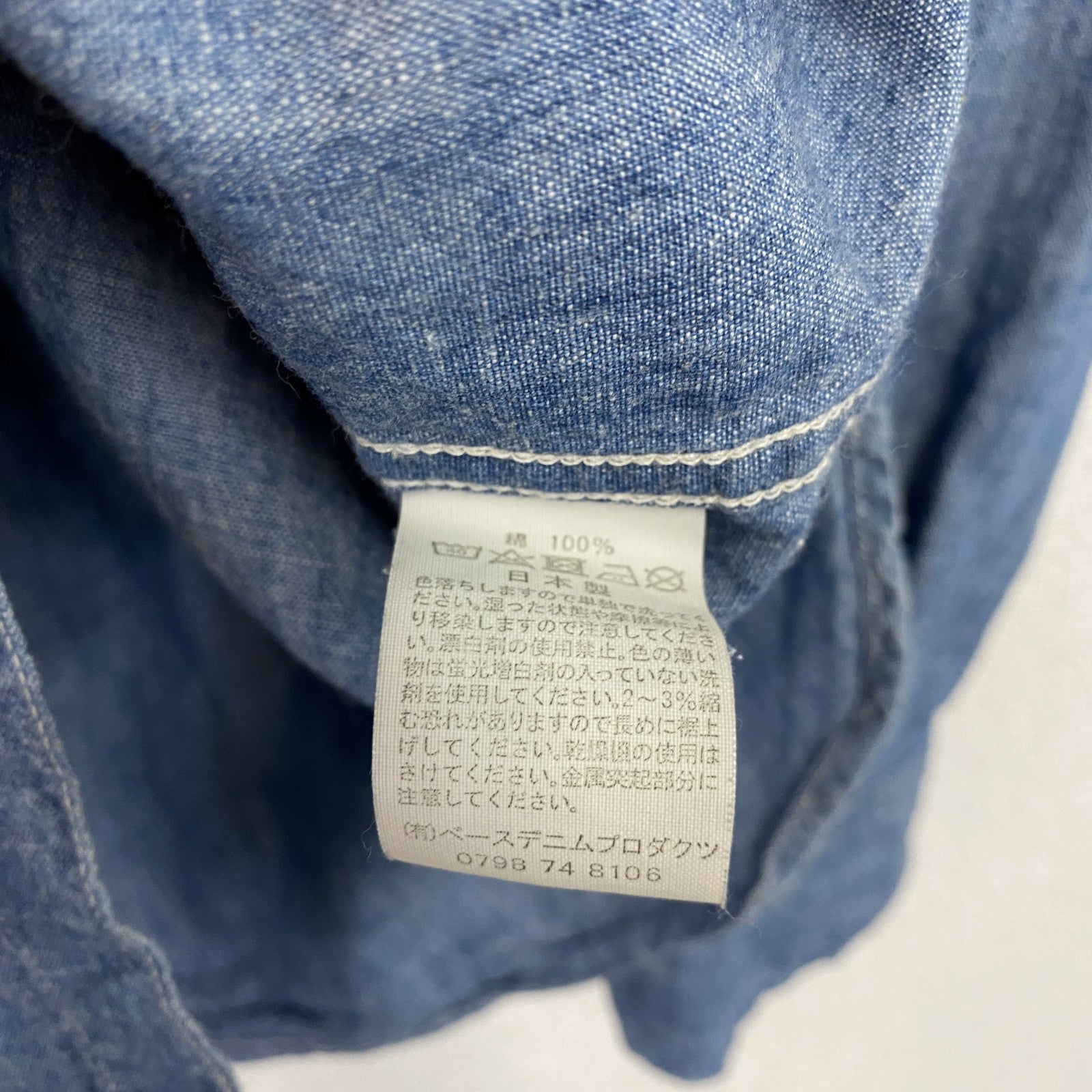orSlow　オアスロウ　長袖シャンブレーシャツ　インディゴ　1サイズ