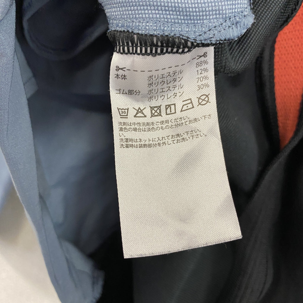 adidas　アディダス　CLIMALITE　フルジップジャケット　水色　ライトブルー　黒　ブラック　Lサイズ